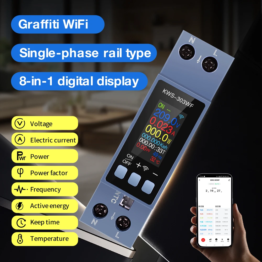 8 in1 Energy Meter KWS-303 AC Meter Color Screen Voltage Current Power Meter Smart Timer Switch Two-phase Din Rail Metering