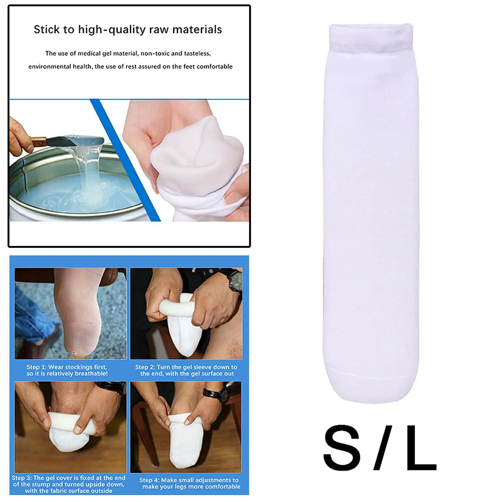 

Протезный носок для ампутантов, утолщенный, эластичный, влагопоглощающий.