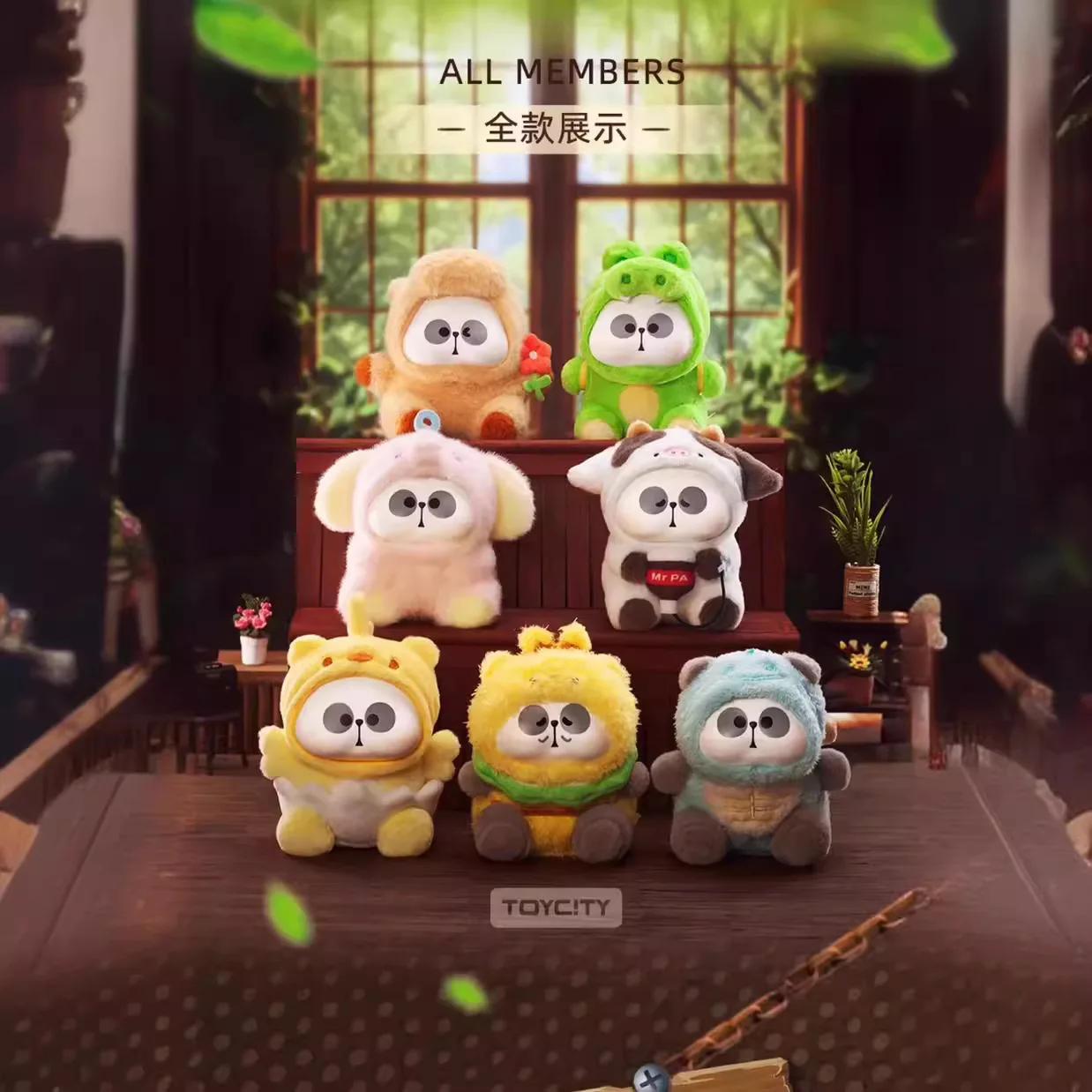 MR.PA Animal Limited Company Series Plush Doll Blind Box Toys Kawaii Stuffed Doll Blind Box Pendent Toys For Girl Birthday Gift