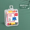 50pcs clips