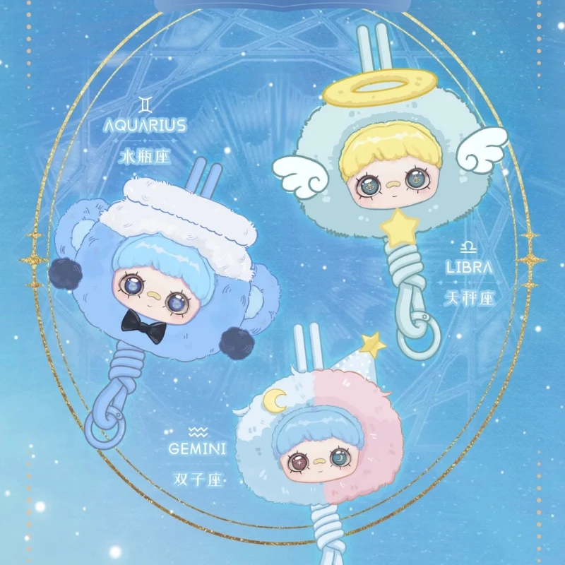 

MayMei Choroscope Stories Series слепая коробка MayMei Mystery Boxes милые плюшевые куклы телефонная подвеска-сюрприз подарки на день рождения для девочек