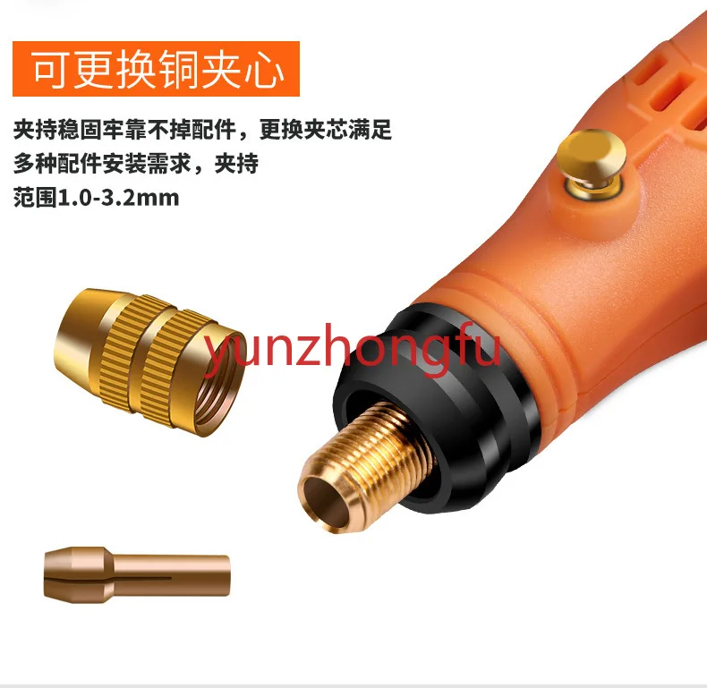 Mini electric grinder, mini charging, manual art jade carving pen, 3.6V electric micro electric drill tool, bare machine version