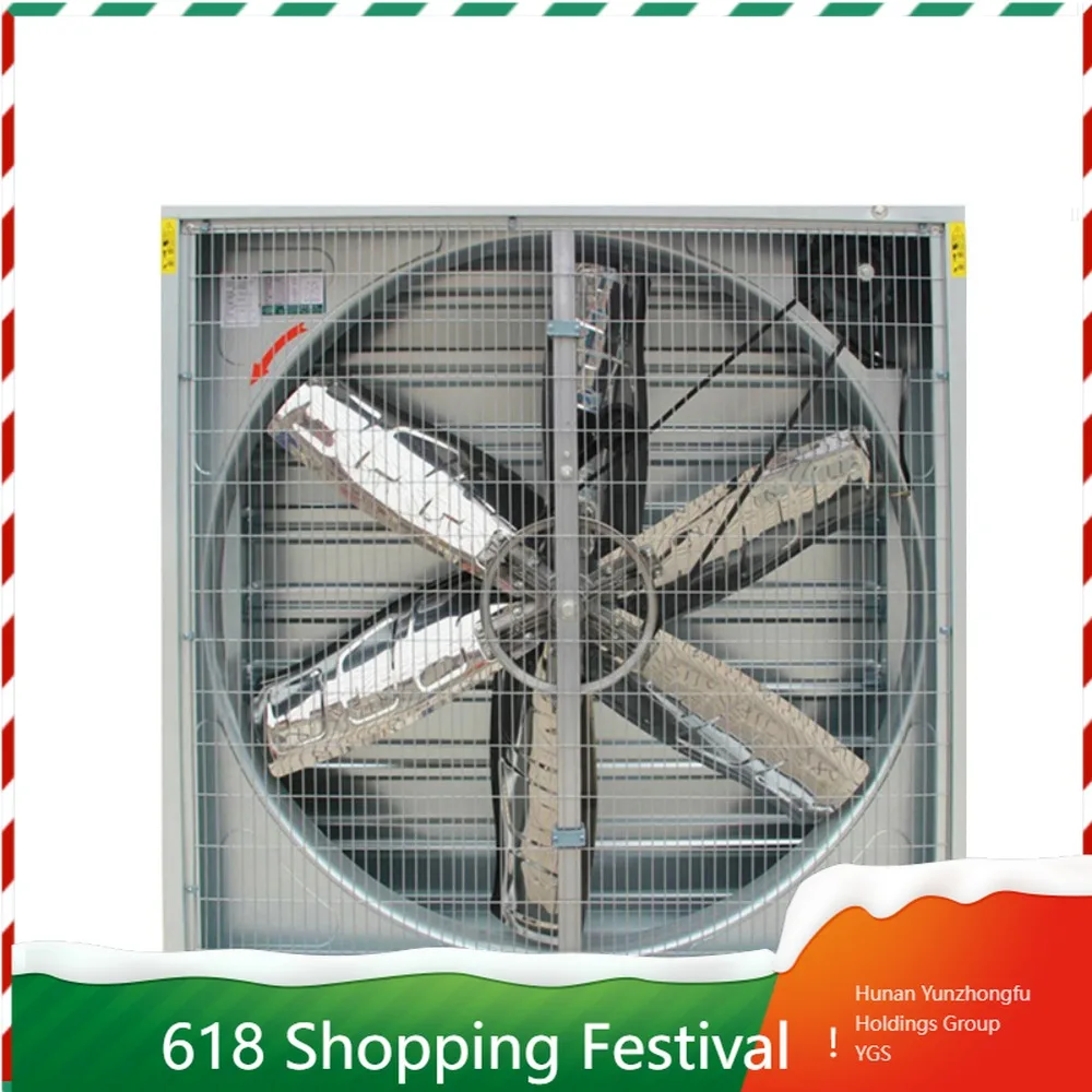 High Volume Negative Pressure Air Extraction Fan Industrial Ventilation Exhaust Fan For Farm Ventilating