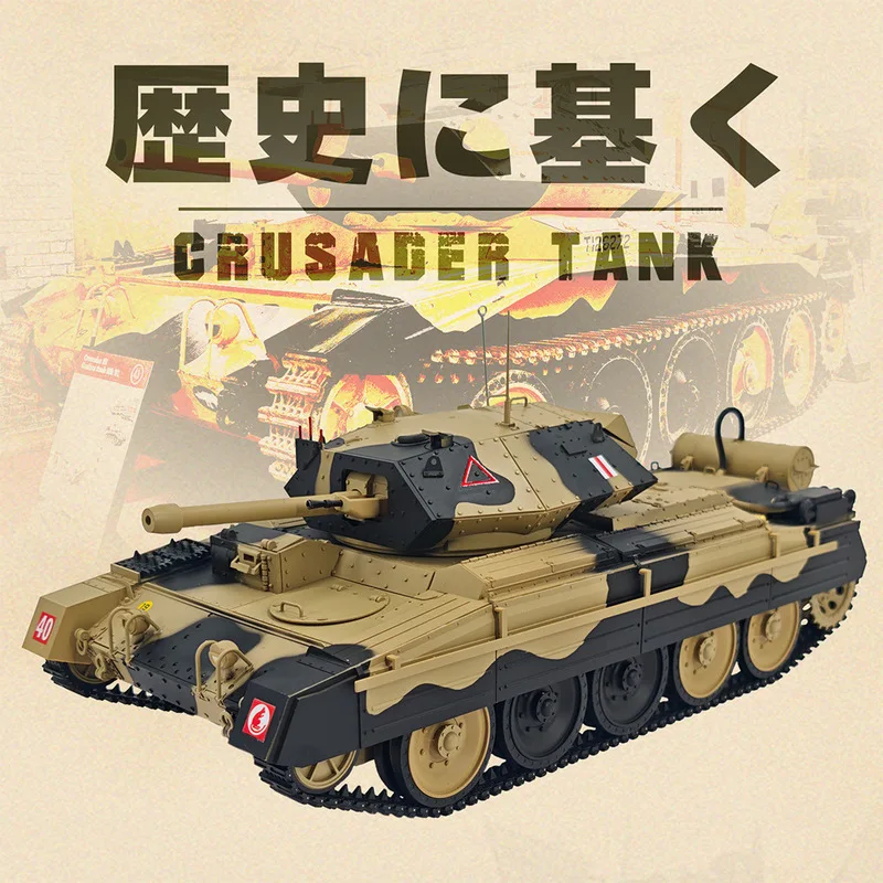 

Hot Selling C00lbank Full Scale 1:16 British Crusader Remote-Controlled Tank Turret 360 Degree Rotation Military Model Toy Gifts
