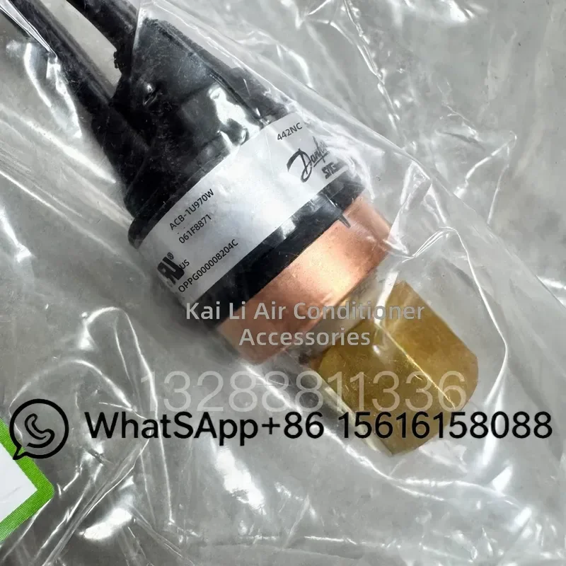 Carrier Pressure Switch 00PPG000008204C ACB-1UB70W