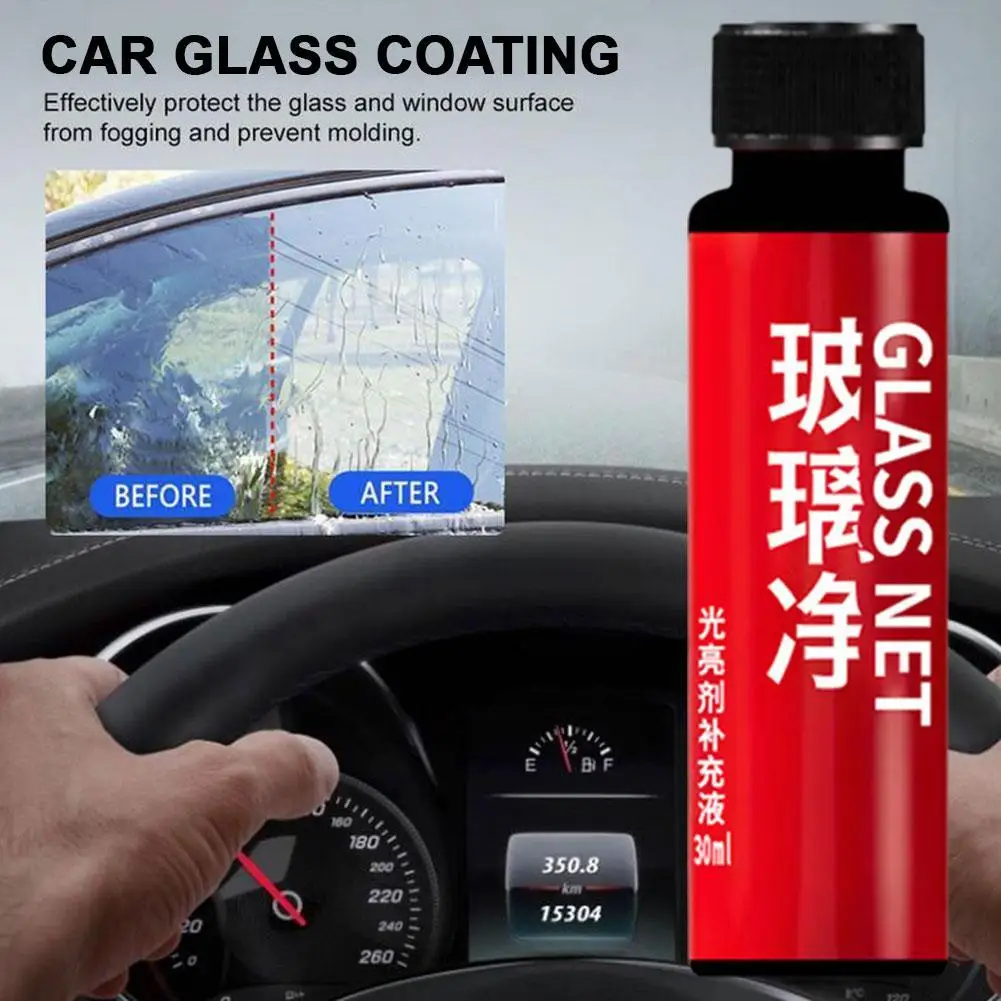 

30ml Car Glass Bright Mouse Supplement Liquid Windshield Cleaning Oil Film Removal Strong Decontamination Glass Refreshing ﻿