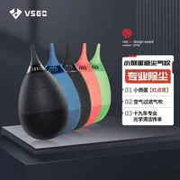 VSGO Professional Tumbler Air Blower V-B01E V-B013 Rubber Ball with Filter for Nikon, Sony, Canon Camera Lens & Sensor Cleaning