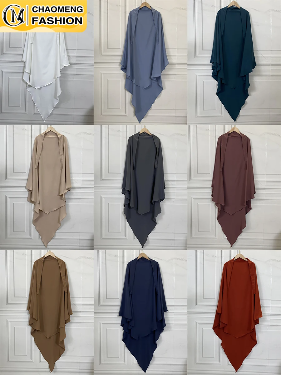 کج: دليل شامل لاختيار خمار عيد إسلامي مثالي من AliExpress