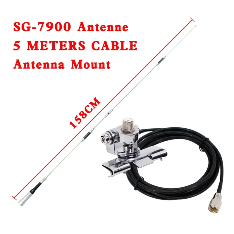 SG7900 + Antenne Montage + 5 Mètres Câble 144/430Mhz UV Dualband Haut dBi DIAMANT SG-7900 Antenne Pour Autoradio BJ-218 KT-7900D