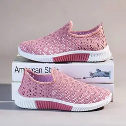 Summer Old Beijing Cloth Shoes Flat Bottom Hollow Mesh Shoes Sports and leisure Comfortable Anti Slip Soft Bottom Women's Shoes