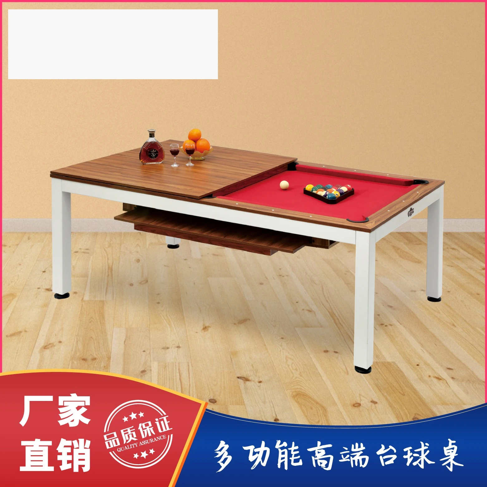 

Nine-star dining conference three-in-one pool multi-functional pool fashionable style wholesale ava