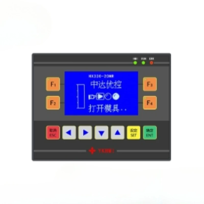 All-in-one machine HX330-20MR-B 3.3 inch HX-18MR-TM optimal control text