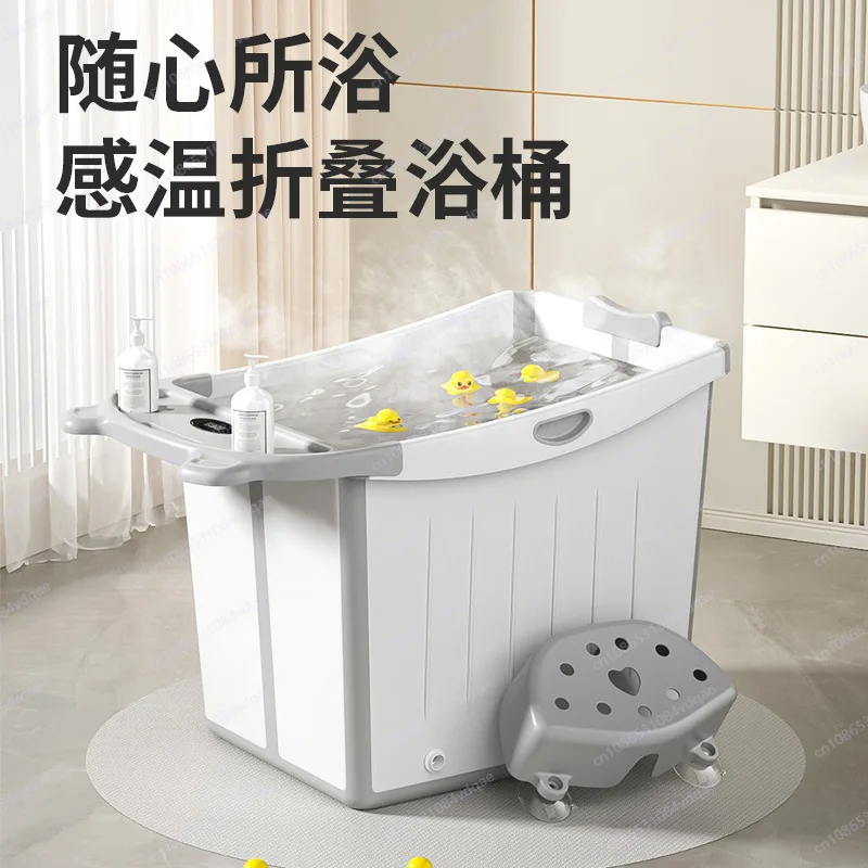 Cartoon Baby Folding Tub Insulation Baby Swimming Heightened Bath Bath Bucket Medium Large Children's Tub Thickened