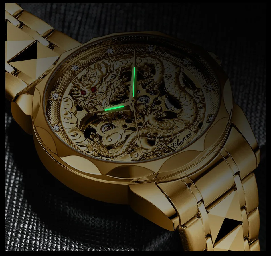 Luxury Gold Mechanical Watch Men Unique Dragon Patern Dial Golden Stainless Steel Strap Automatic Men\'s Wathces Wedding Gift