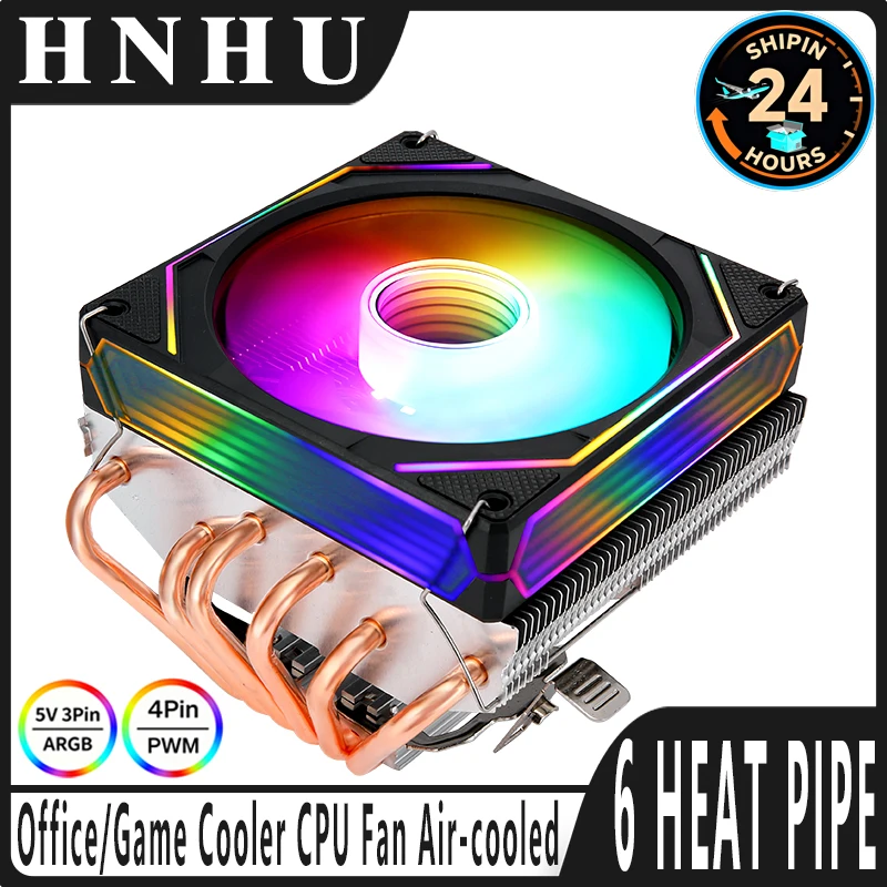 Hnhu Cpu Cooler 120… - image