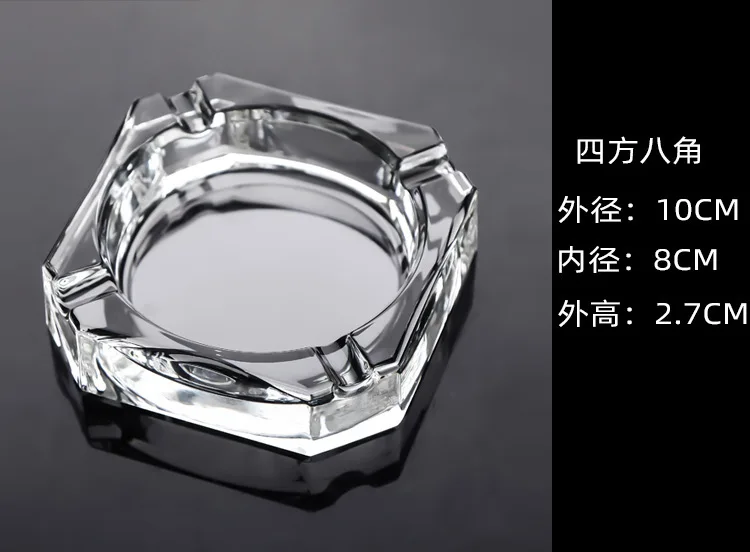 Creative fashion cigar ashtray Crystal glass ashtray，home gadgets Round ashtray Smoking accessories