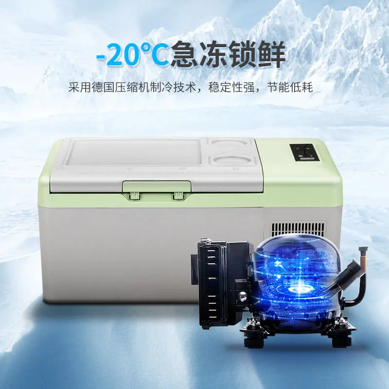 For Compressor Car Ice Box Refrigeration 16L Dual Use in Car and Home 12 V24v RV Refrigeration Refrigeration Small Refrigerator