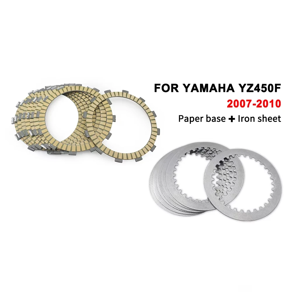 

Для YAMAHA YZ450F 2007-2010 YZ450FX 2016-2018 Комплект фрикционных дисков сцепления