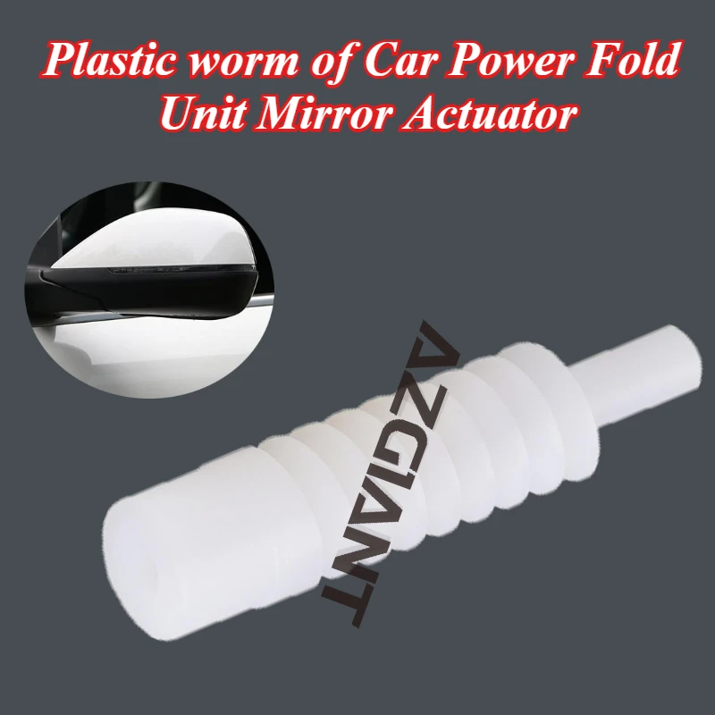

AZGIANT plastic worm of Car Power Fold Unit Mirror Actuator for Toyota Tarago Estima Previa ACR50 MK3 4Runner long service life