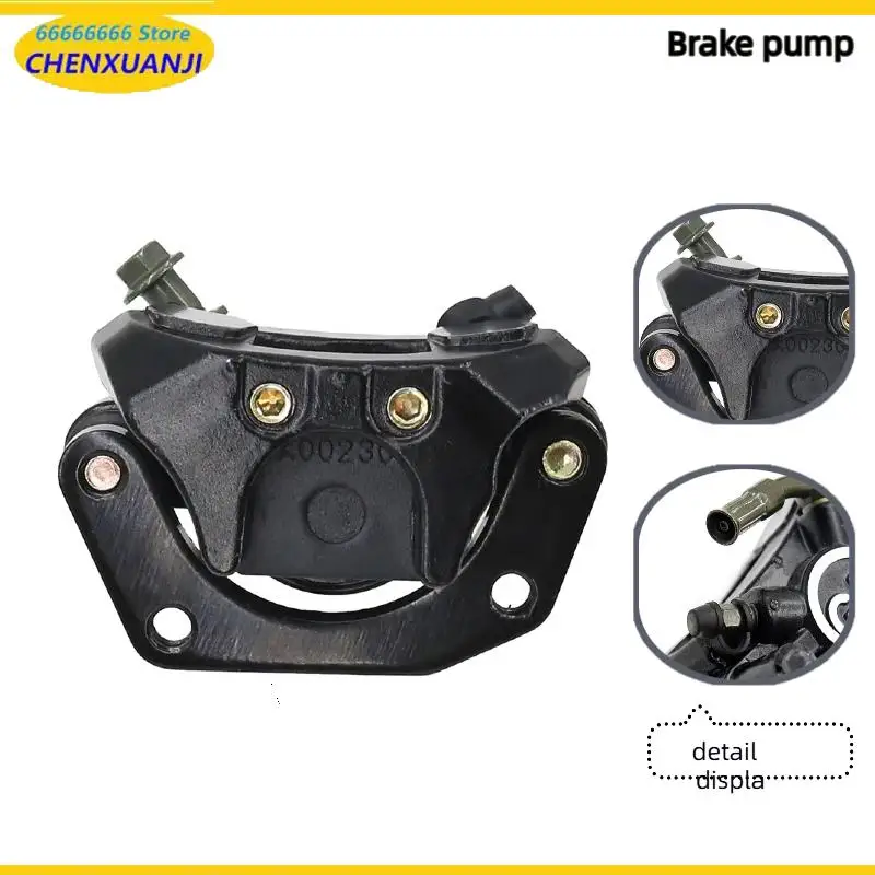 1pcs Motocycle Front And Rear Brake Calipers With Brake Pads Brake Pump For Citycoco Electric Scooters - view 3