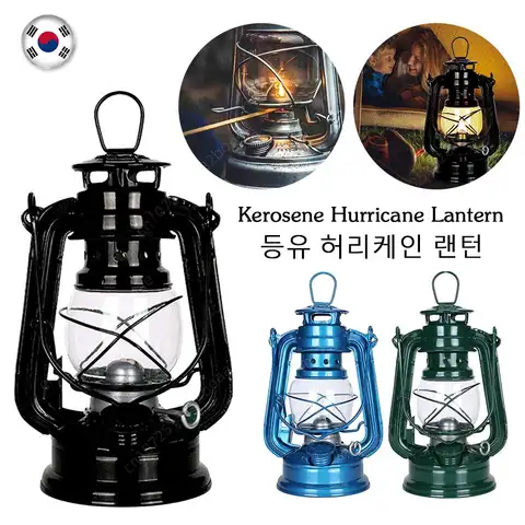 손잡이가 달린 금속 등유 랜턴, 빈티지 오일 버닝 랜턴, 허리케인 테이블 램프, 캠핑 홈 파티오