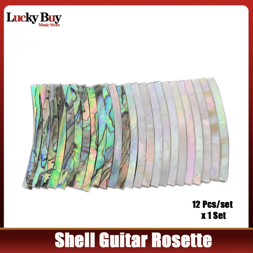 Roseta de guitarra de concha Madre, tiras curvas de concha blanca, incrustaciones de agujero de sonido de guitarra, 2mm, 3mm, 4mm de ancho, 12 piezas por juego