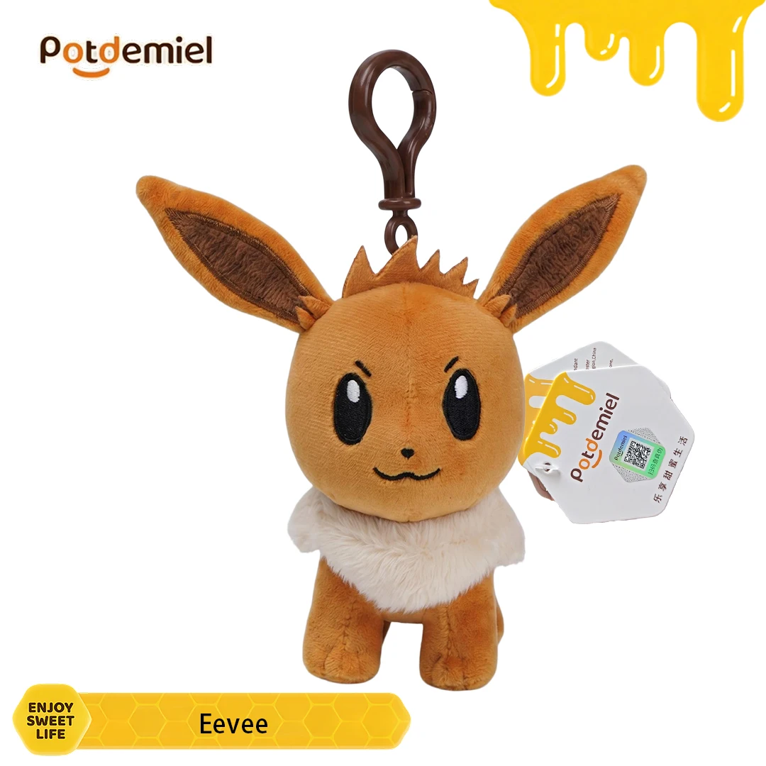 Potdemiel Pokemon Eevee Llavero de Peluche, Colgante para Bolso, Anillo para Llaves, Adorno para Bolso, Regalo de Recuerdo Navideño para Niños, Figura Coleccionable, Juguete