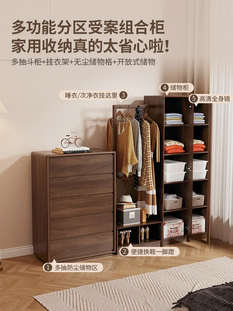 Bedroom chest, locker, bedside hanger integrated against the wall, storage cabinet, solid wood frame, chest of drawers, locker