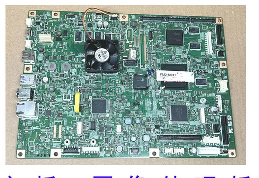 OEM 90% New Formatter Logic Main Board MainBoard For Canon IR DX C3720 c3725 c3730 3720 3725 3730