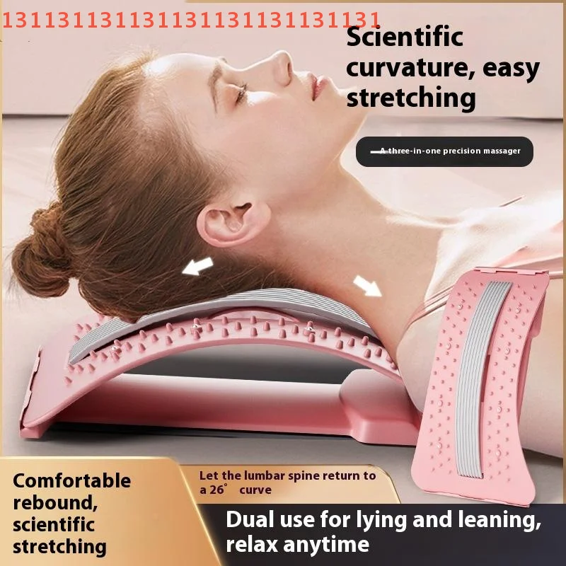 

Lumbar Support Back Massager for Spine Pain Relief Vertebral Relaxer Lower Traction Stretcher Corrects Waist Relaxation