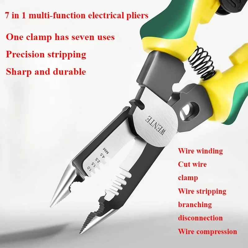 Wielofunkcyjny ściągacz elektryczny