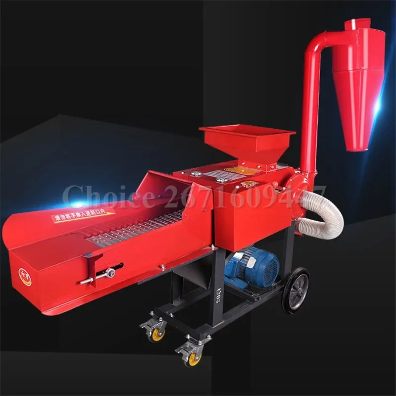 Electric Dry And Wet Grass Hay Chaff Cutter Crusher Straw Kneading Machine Pulverizer for Animal Feed