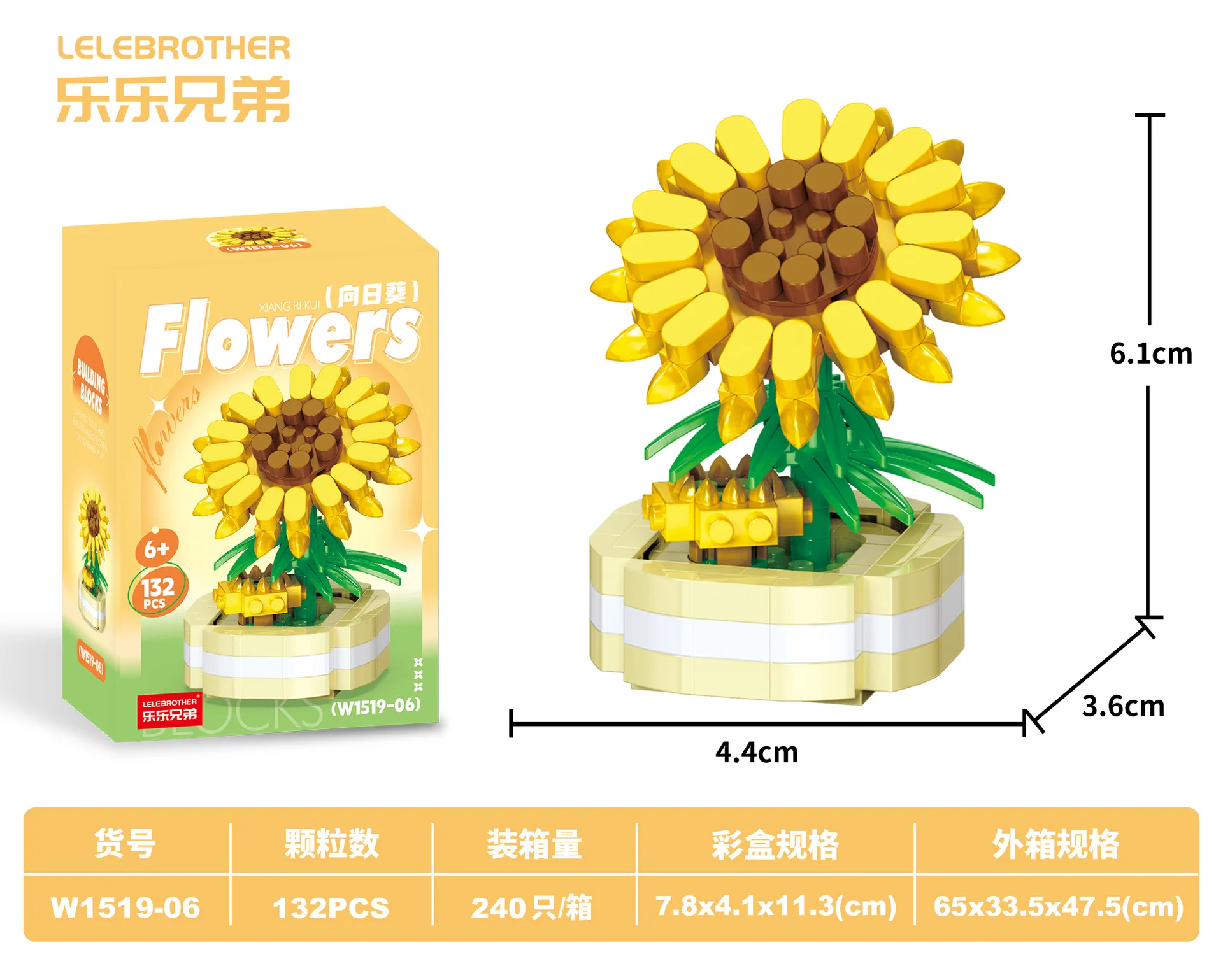 Sunflower Hydrangea Potted Plant Building Blocks DIY Micro Flower Bouquet Building Blocks Desktop Decor Puzzle Toy