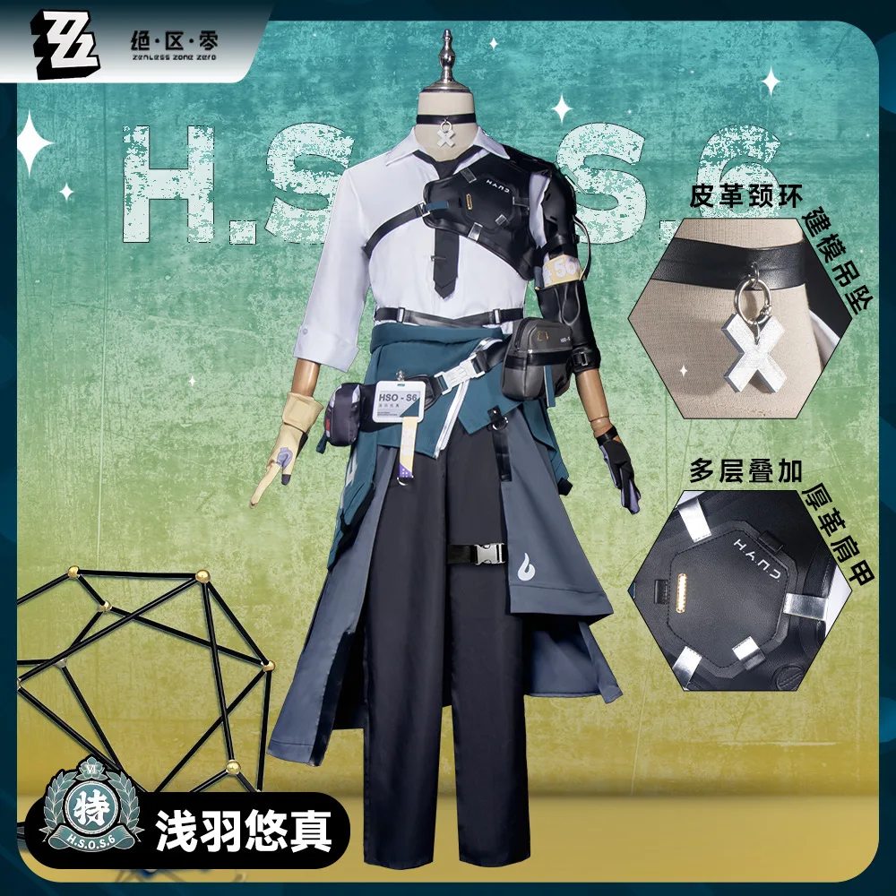 

Zenless Zone Zero Hollow Special Operations Section 6 Asaba Harumasa Cosplay Costume Full Set Game Male Outfit Cosplay Anime