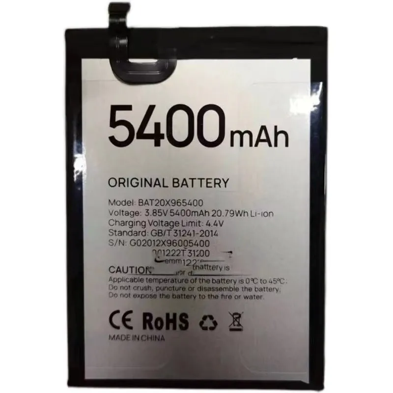 new Doogee X96 Pro BAT20X965400 battery