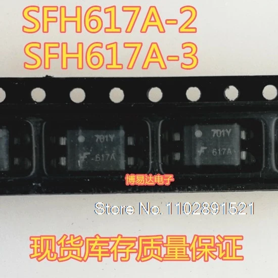 (20PCS/LOT)  SFH617A-2 SFH617A-3  DIP-4 SOP-4