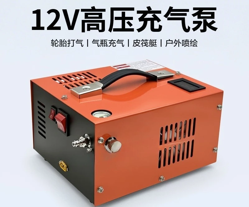 For Cross-border Hot Sale Air-cooled External Car Air Compressor, 12V 220V 30MPa High Pressure Air Tank Inflator Pump