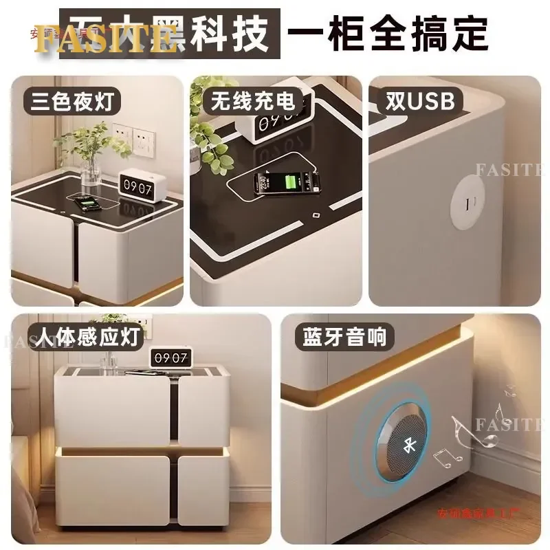 For Smart Solid Wood Bedside Table with Wireless Charging Audio Simple Light Luxury Bedroom Nightstand Storage Free