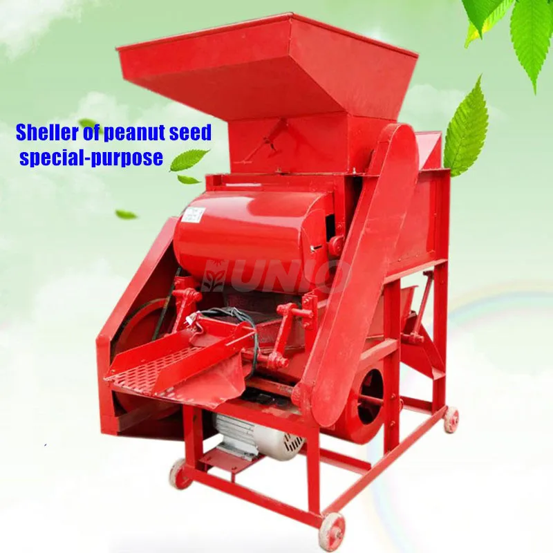 High Efficiency Hot Sale Good Price Peanut Shells Remover Peanut Shells Removing