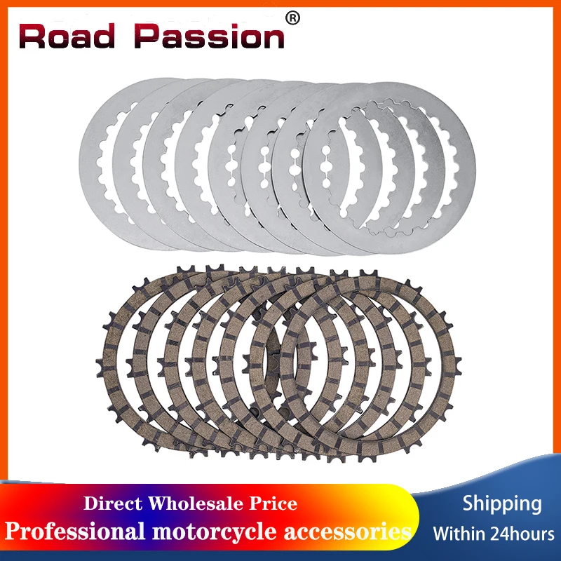 Road Passion Motorcycle Clutch Friction Plates Steel Plates Kit For 450 SXS Chassis & Engine Supermoto Factory Replica 540 SXS