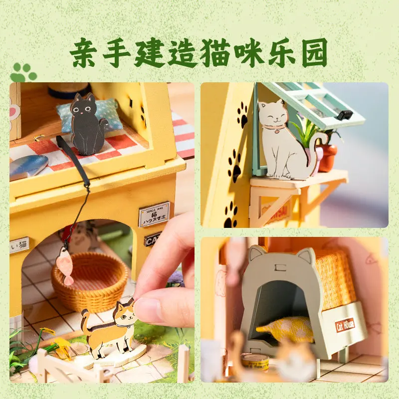 منزل قطط صغير أصلي من رولايف، مصنوع يدويًا، قابل للتجميع، لعبة بناء مصغرة، هدية عيد ميلاد، متوفر في المخزون