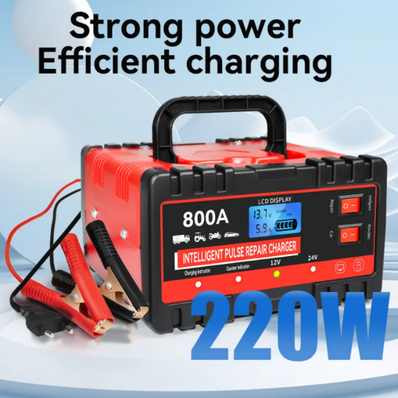 Multifunctional ​Intelligent Pulse Repair Battery Maintenance 12V Smart Battery Charger Portable Car Motorcycle Battery Charging