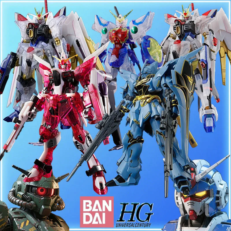 Bandai Original HGUC Rising Freedom (Ichiban/Solid Clear), Rising Freedom (amarillo neón reciclado) Juguetes de anime coleccionables