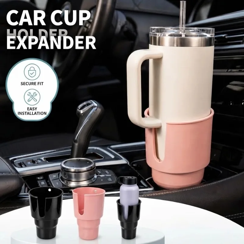 Car Cup Holder Insert Expander Adjustable Dual Size Adapter for Large Bottles Automotive Interior