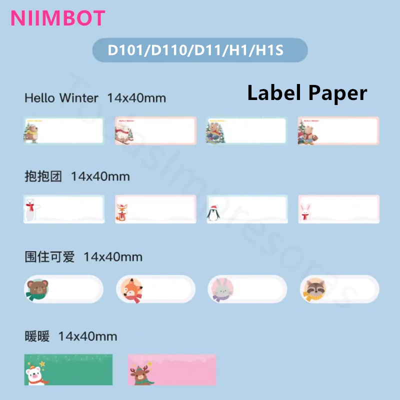 Niimbot H1 H1S D110 D101 D11 Thermal Label Printer Paper Home Storage Marking Label Ribbon Taper Kids Fun Sticker Christmas Gift