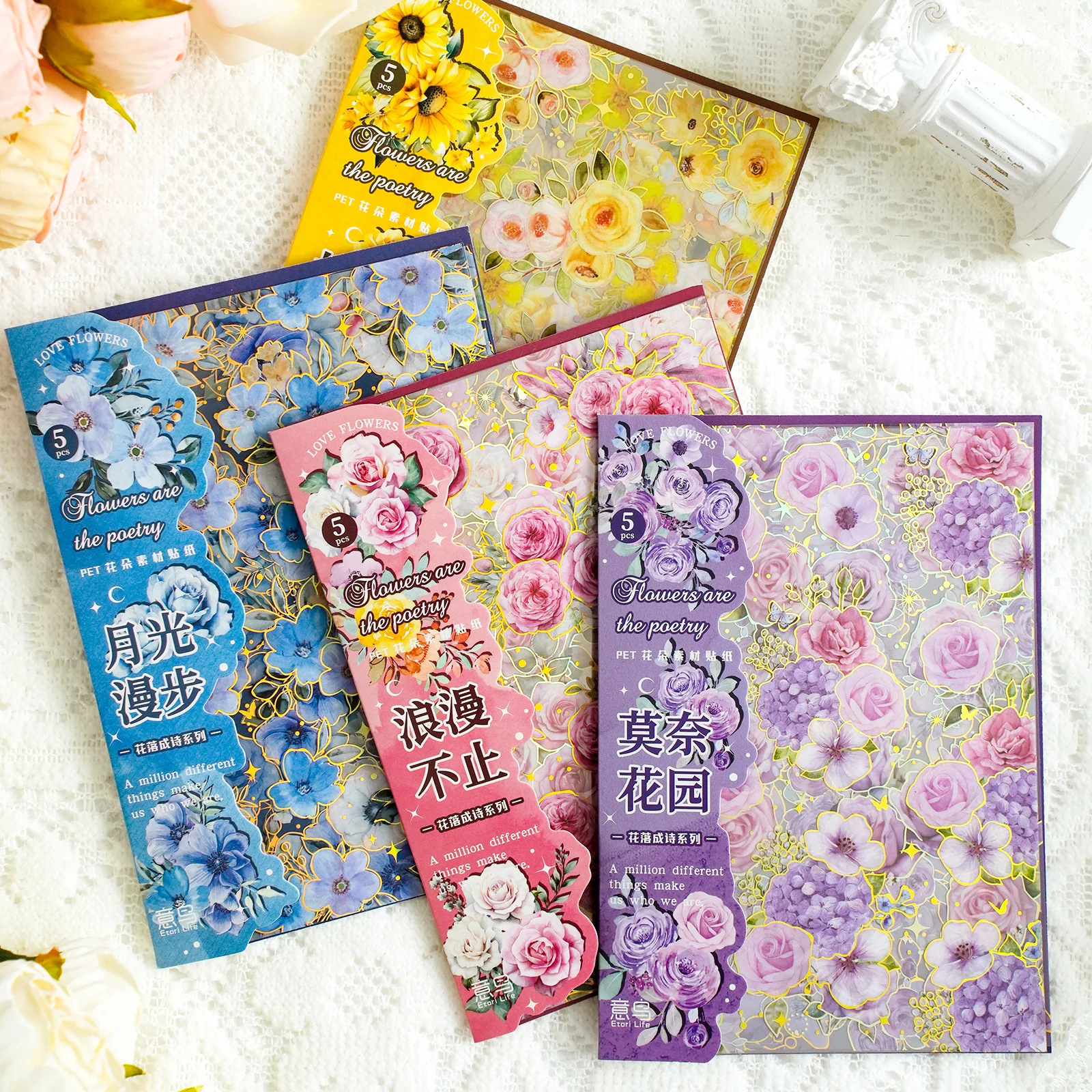

Etori Life Flower Falling into Poetry Series Винтажный цветочный узор Золотая фольга Наклейки DIY Ручная работа Альбом для вырезок, Фотоальбом, Подарочный бумажный пакет, Студенческие канцелярские товары, Ремесла, Винтажные вечерние, Школьные принадлежнос