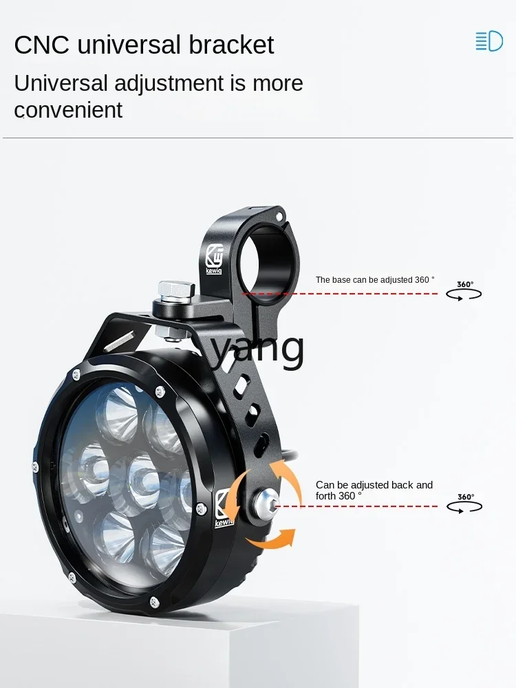 L'm motorcycle spotlight quick removal far and near light with tangent flash strong light