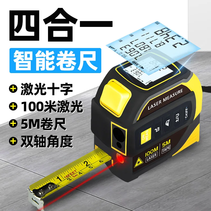 

Vibration 4-in-1 Tape Measure Steel Tape Measure Portable Lithium Battery Ranging Rangefinder Cross-border English M