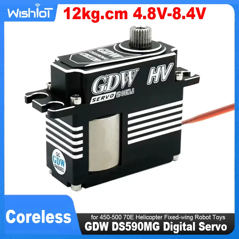 

DS590MG Digital Servo 12kg Coreless Motor GDW 4.8-8.4V Full Metal HV Steel Gear for 450-500 70E Helicopter Fixed-wing Robot Toys