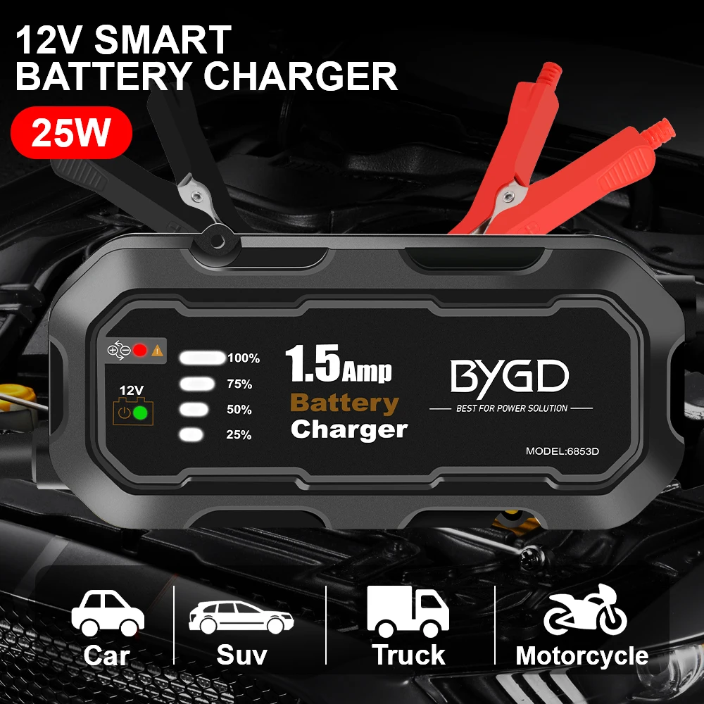 

25 Вт Автомобильные зарядные устройства 12 В 1,5 А Аккумуляторы для хранения Зарядные устройства для мотоциклетных аккумуляторов с удлинителем кабеля Выходные адаптеры